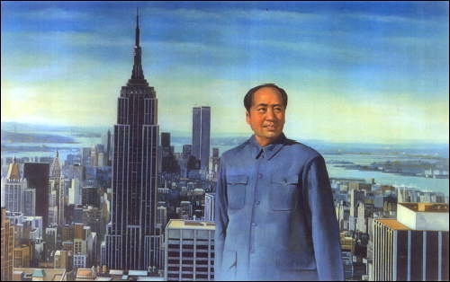 Erro - Mao à New York