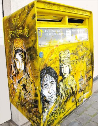 Poste, Vitry-sur-Seine, c215