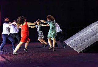 Bit, Danse contemporaine, Maguy Marin