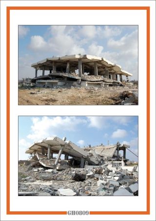 GH0809, Maison nº24, photo, Taysir Batniji