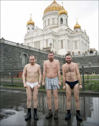 Nouveaux innocents, photo, Blue Nose