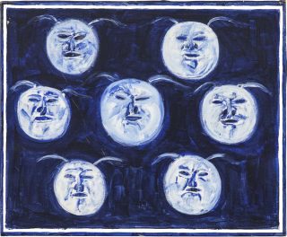 Peinture, Emmanuel Pereire