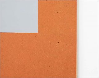 Dos au mur , Elodie Seguin