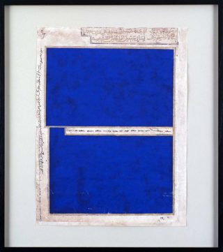 sculpture, Shahpour Pouyan