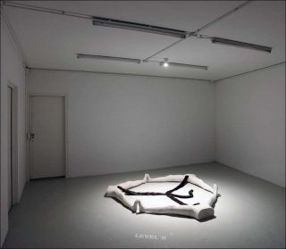 Kneed to Kneel, installation, Yarisal & Kublitz