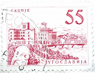 Timbres Yougoslavia Skopje, dessin, Diana Righini