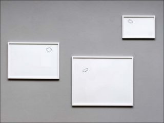 Imperfections, installation, Fayçal Baghriche