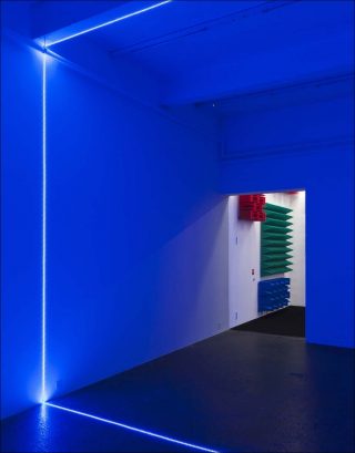 Digital Switchover, installation, Haroon Mirza