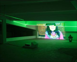 ããã, installation, Haroon Mirza