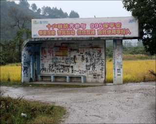 Photographie d’un abribus à Jingdezhen, photographie, Aurélie Godard