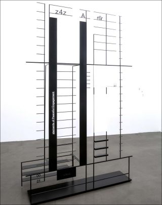 sugar in the ashes. Official Capacity, sculpture, Marlena Kudlicka