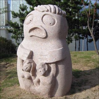 The Division of Woman and Man, sculpture, Stefan Rinck