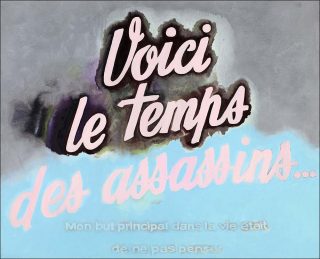 Voix, peinture, Bruno Perramant