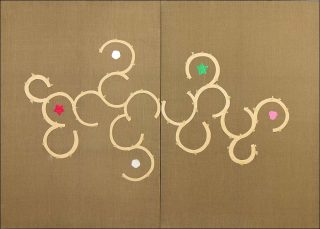 Sans titre, collage, Hyun Soo Choi