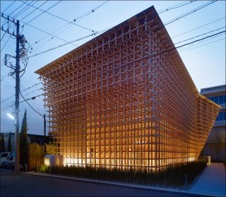 CG Prostho Museum Reasearch Center, architecture, Kengo Kuma