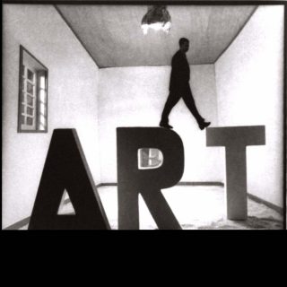 Chambre mentale, photo, Marc Le Mené