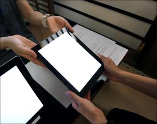 Les Vigilambules, installation, Jean-Louis Boissier