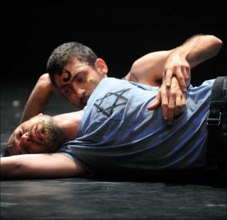 Hillel Kogan, Adi Boutros, Danse contemporaine, We Love Arabs