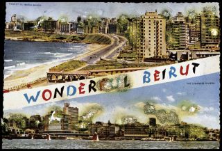 Wonder Beirut, carte postale, Joana Hadjithomas et Khalil Joreige