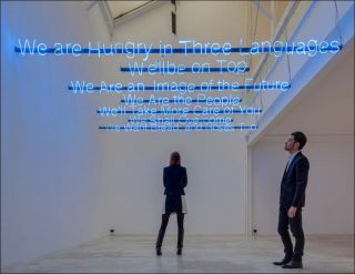 We are the last ones of yesterday, but the first ones of tomorrow, installation, Maja Bajevic