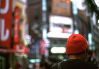 Durruty, photo, Japan