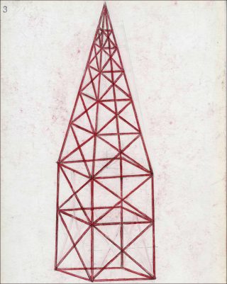 Elementaire, Studio Fotokino, Philippe Weisbecker, Structure Elementaire