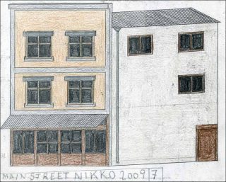 Philippe Weisbecker, Mainstreet nicki