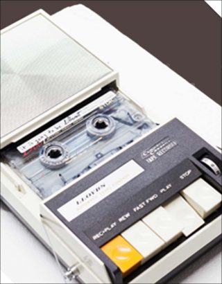 Message past future, installation sonore, Adam Basanta