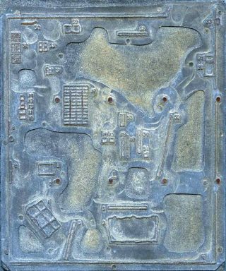 Layout for Project 88, matrice, Hemali Bhuta