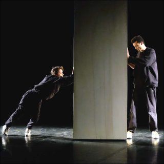 Julien Saint Maximin et Camille Régneault, Dos au mur, 2018