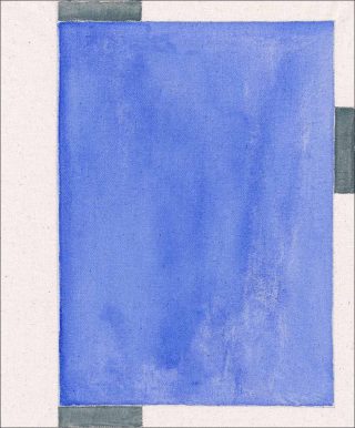 Untitled (Interval 1), peinture, Liam Stevens
