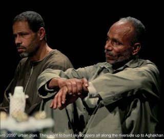 Ard, vidéo, Adelita Husni-Bey