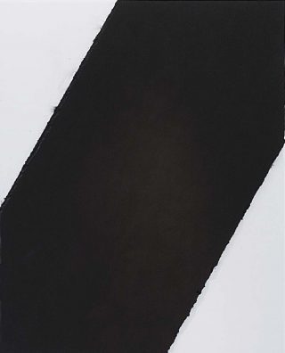 Vue d’exposition, Lee Bae