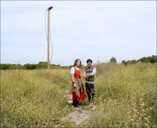 Amber & Mohammed, photo, Elisa Lavergo