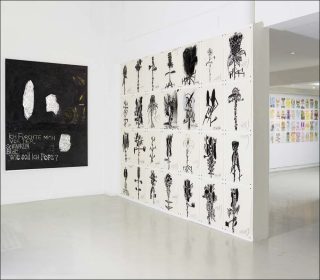 Fleurs after war / Blind spot, design, Yosef Joseph Dadoune