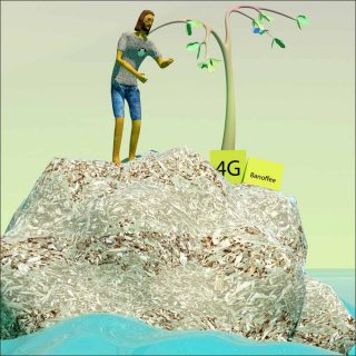 Harmonie, animation, Bertrand Dezoteux