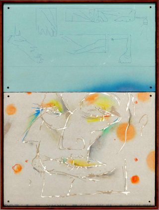 This Way, installation, Mirak Jamal