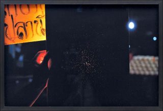 “…..”, impression, Pratchaya Phinthong