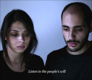 Bouchra Khalili, Foreign Office, 2015, vidéo