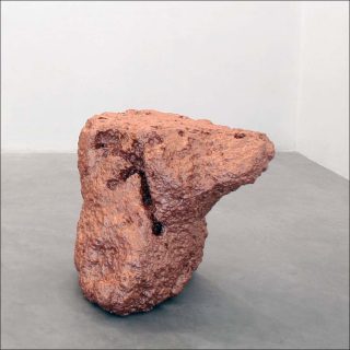 Bastien Joussaume, Fragment émanant n°27, 2017.