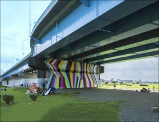 Beautiful bridge, installation, Sabina Lang et Daniel Baumann