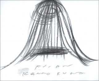 Kengo Kuma, pavillon de thé,