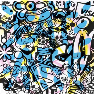 Speedy Graphito