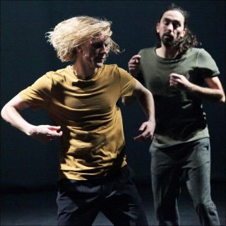 Arno Schuitemaker, If You Could See Me Now, 2017