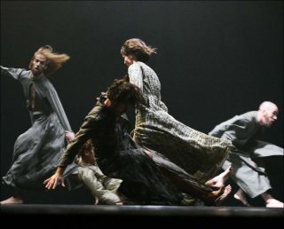 Sharon Fridman, All Ways, 2016