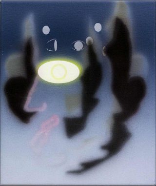 Grichka Commaret, Bellin, 2017.