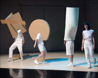 Lea Moro, Fun!, 2017