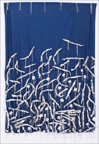 Hassan Sharif, Blue Linen, 2015.