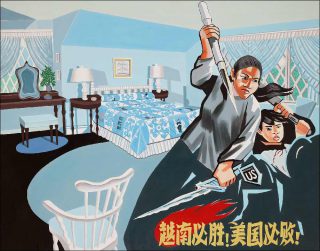 Erró, Intérieur américain n° 5 (série Intérieurs américains), 1968.