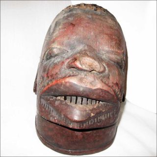 Masque heaume, anonyme.